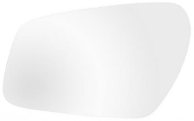 Halfords Standard Replacement Mirror SR883 Halfords Standard Replacement Mirror SR883