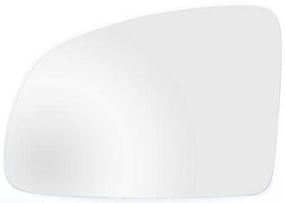 Halfords Standard Replacement Mirror SR889 Halfords Standard Replacement Mirror SR889
