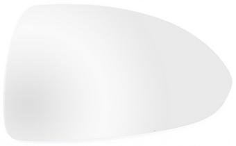 Halfords Standard Replacement Mirror SR922