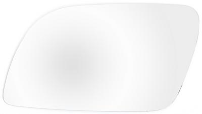 Halfords Standard Replacement Mirror SR928 Halfords Standard Replacement Mirror SR928