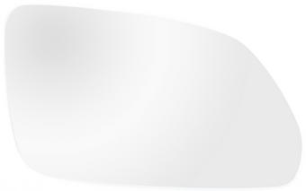 Halfords Standard Replacement Mirror SR949