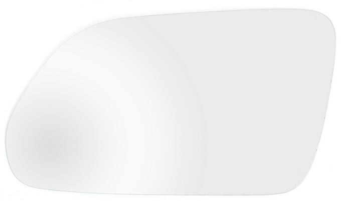 Halfords Standard Replacement Mirror SR950 Halfords UK