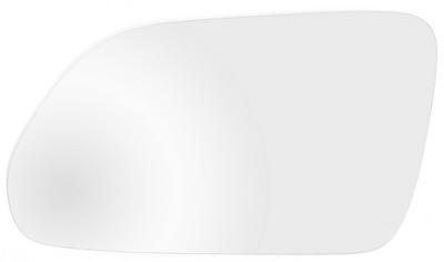 Halfords Standard Replacement Mirror SR950 Halfords Standard Replacement Mirror SR950