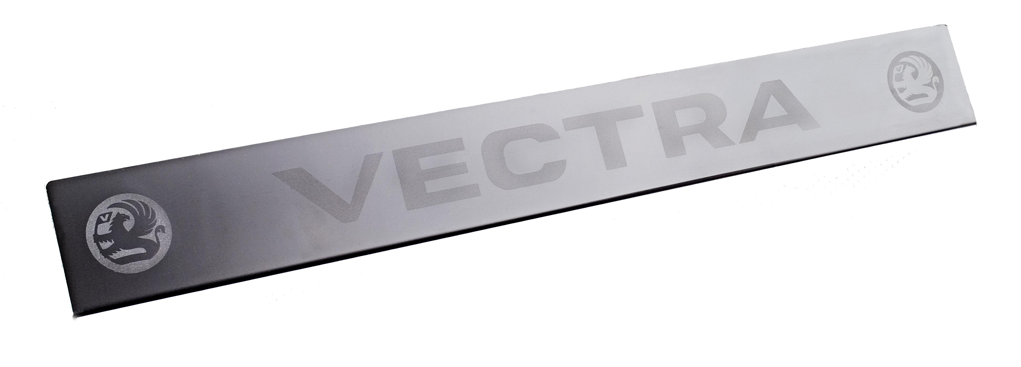 Richbrook Door Sill Protectors Vectra B