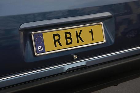 Hr on sale number plate