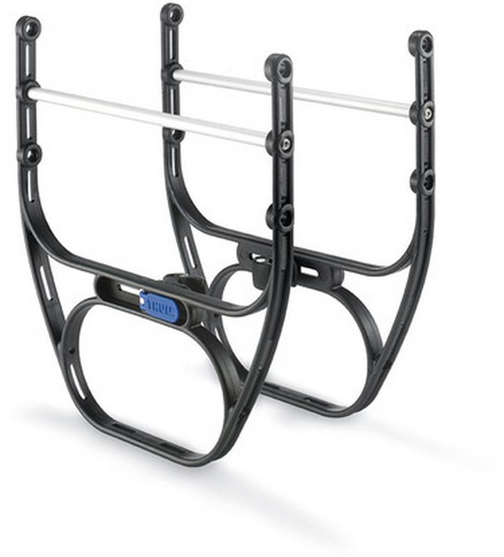 Halfords Thule Pack & Pedal Side Frames | Extra 8% off for BC Members