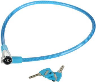 Halfords cheap cable lock