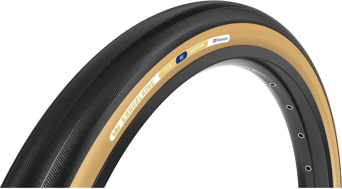 Halfords Panaracer Gravel King Slick Tlr Gravel Tyre Black/Brown 700X40C | Extra 8% off for BC Members