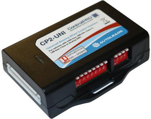 Control Pro Steering Wheel Control BMW QUAD CAN Halfords UK