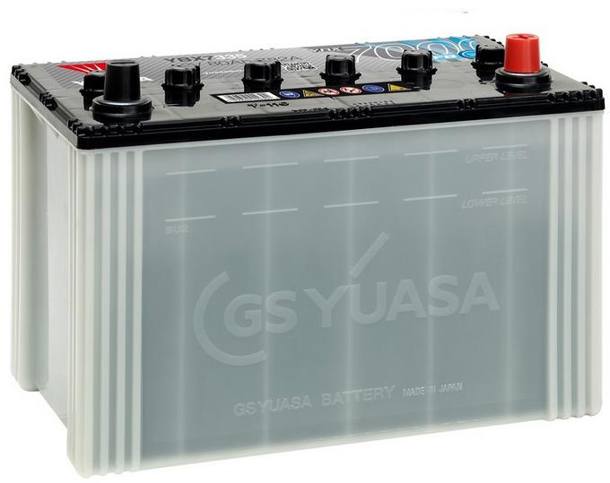 Yuasa 4 Year Guarantee YBX7335 Start/Stop 12V EFB Car Battery