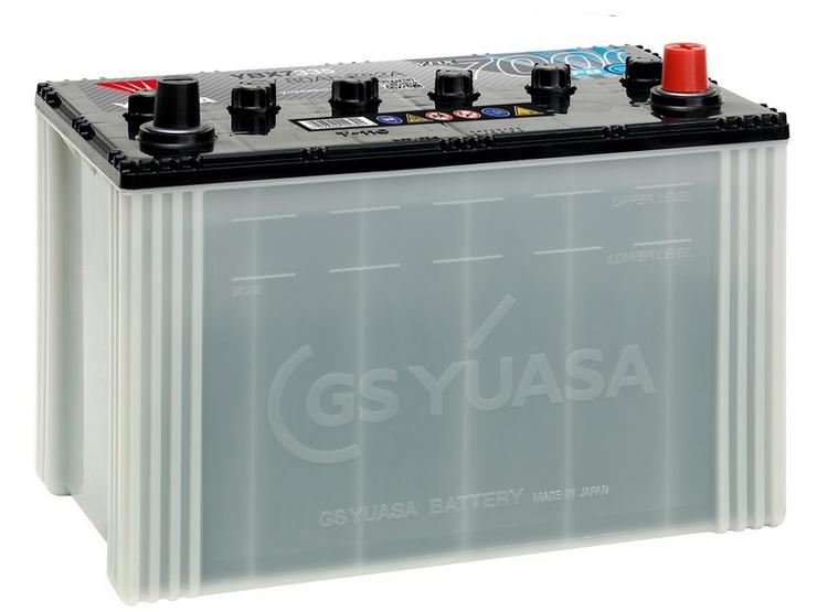 Yuasa 4 Year Guarantee YBX7335 Start/Stop 12V EFB Car Battery