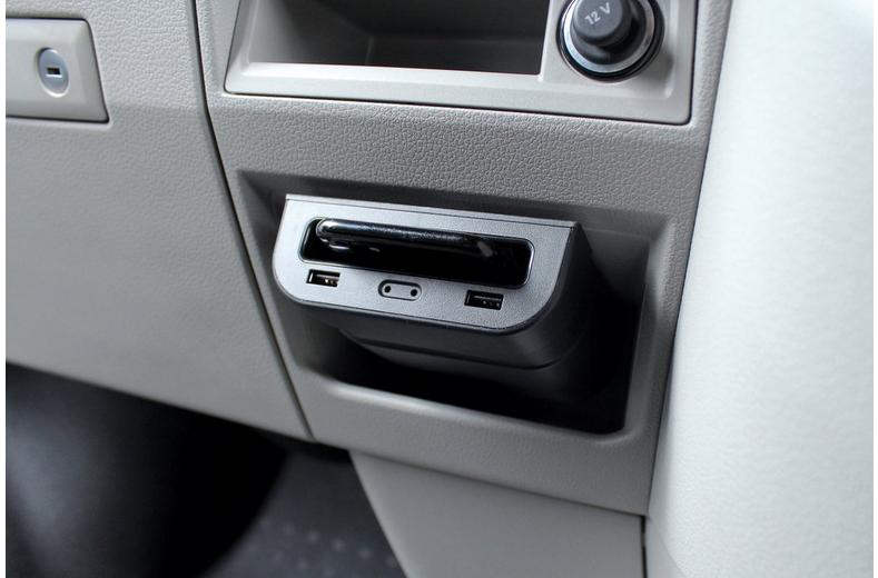 Connects2 Universal In-Car Charging Pocket Connects2 Universal In-Car Charging Pocket