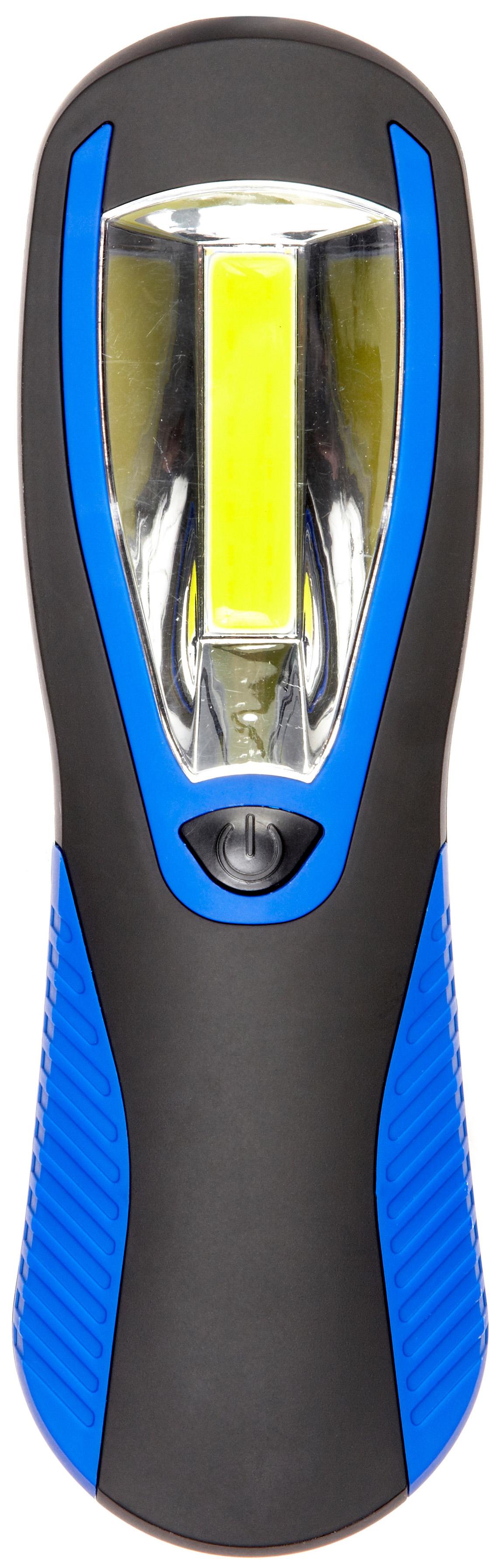 Ring Utility LED Inspection Light