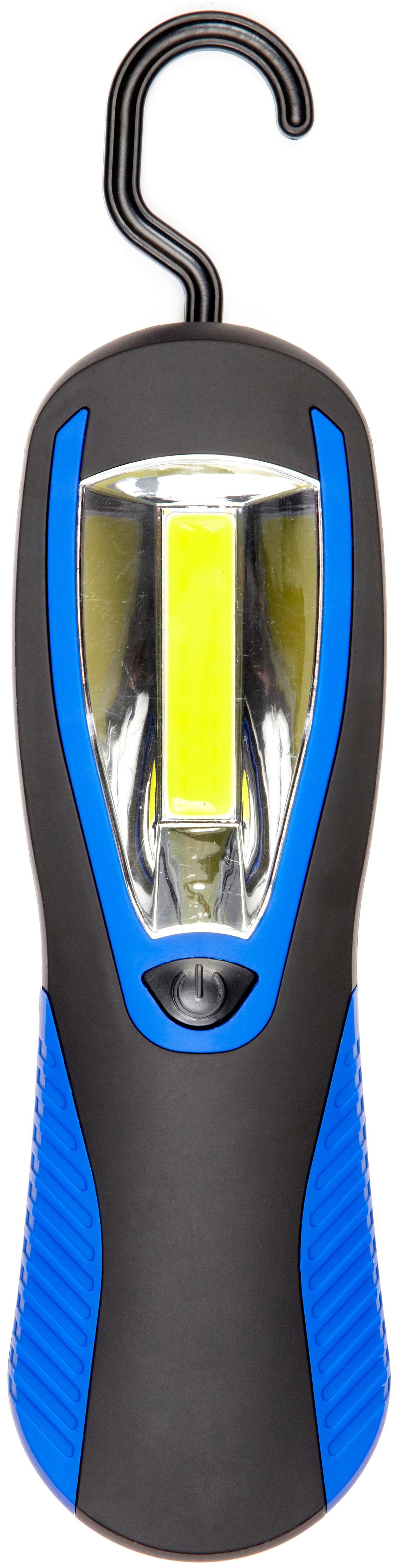 Ring Utility LED Inspection Light