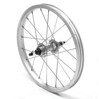 Halfords Oxford Rear Wheel 16 Inch X 1.75 Inch Silver Single Speed | Extra 8% off for BC Members