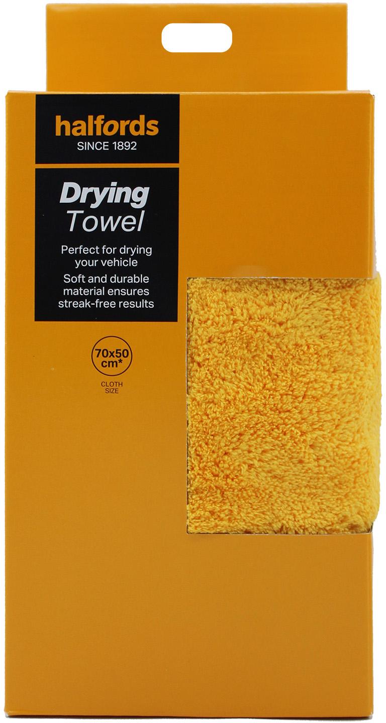 Halfords Drying Towel