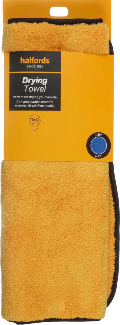 Halfords Drying Towel Halfords Drying Towel
