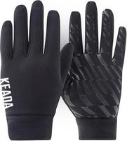 Halfords Keada Sports Keada Essential Thermal Cycling Gloves, Medium | Extra 8% off for BC Members