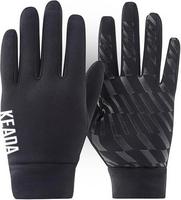 Halfords Keada Sports Keada Essential Thermal Cycling Gloves, Large | Extra 8% off for BC Members