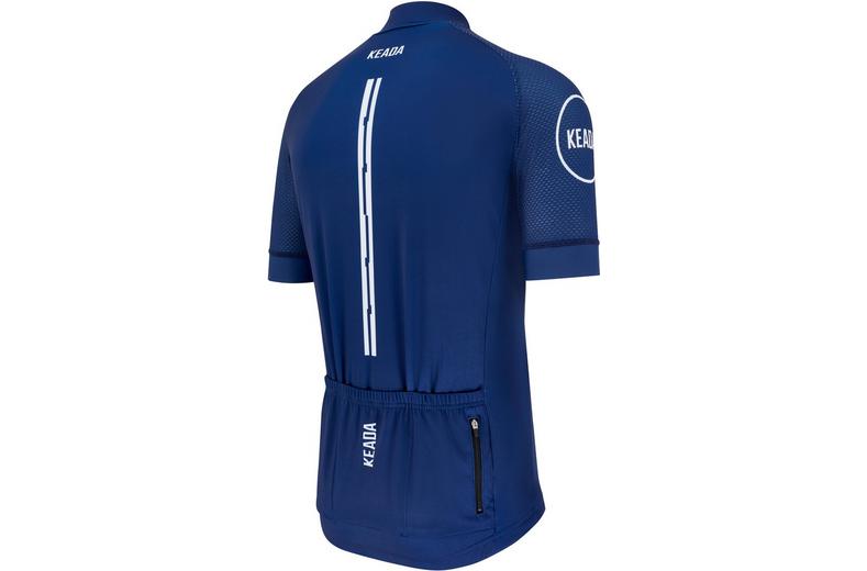 Keada Sports Men's Essential Short Sleeved Cycling Jersey Keada Sports Men's Essential Short Sleeved Cycling Jersey