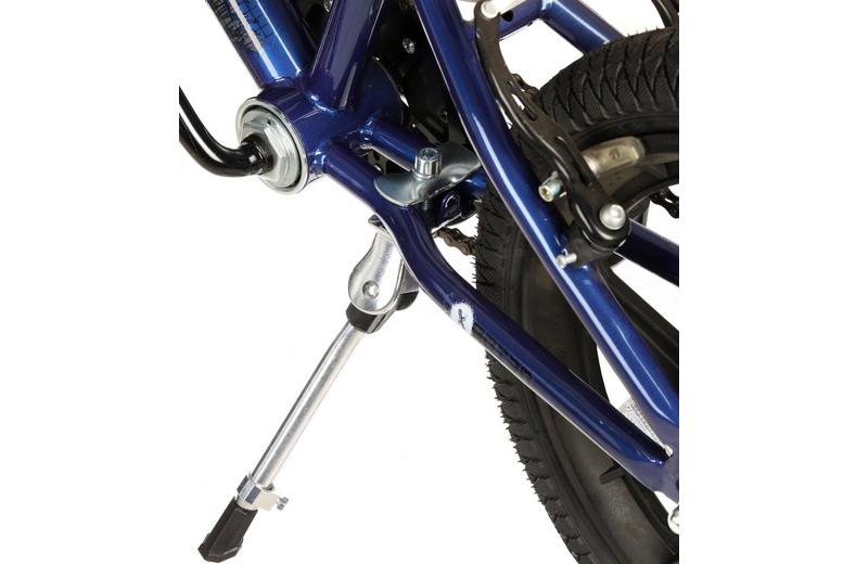 Halfords Adjustable Kickstand 16-20" Halfords Adjustable Kickstand 16-20"