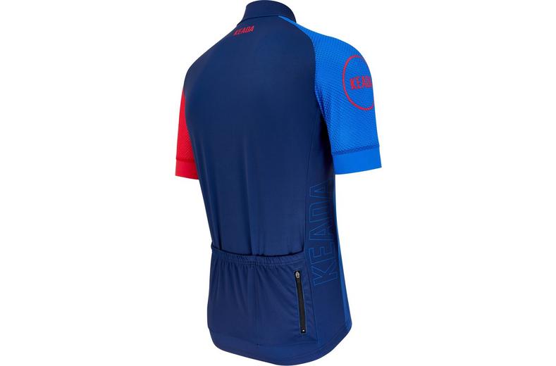 Keada Sports Men's Jekyll One Short Sleeve Cycling Jersey Keada Sports Men's Jekyll One Short Sleeve Cycling Jersey