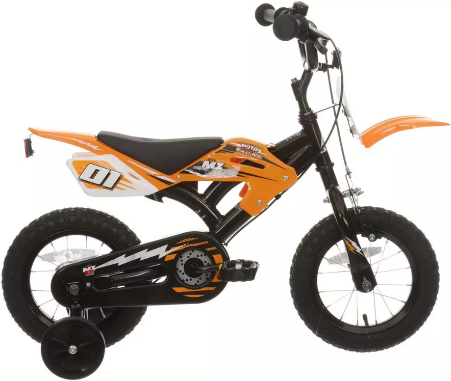 Halfords kids hot sale electric bikes