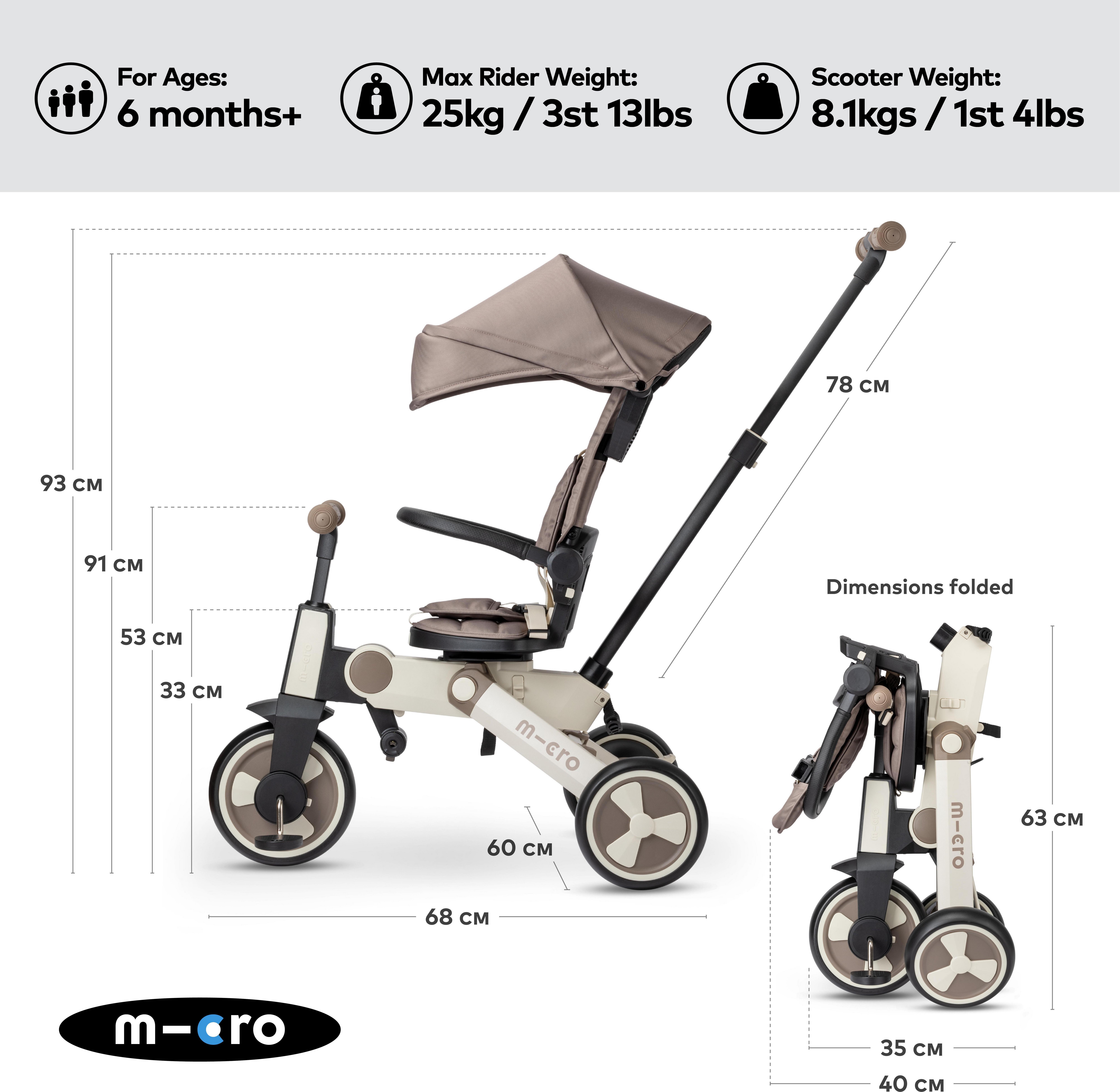 Micro Flexi Tricycle Brown Latte: 6 Months +