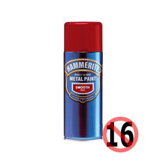 Hammerite Direct to Rust Metal Paint Smooth Red 400ml