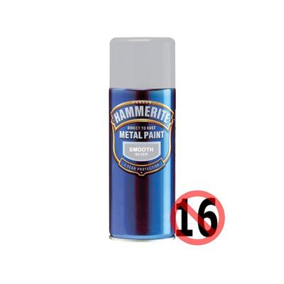 Hammerite Direct to Rust Metal Paint Smooth Silver 400ml Hammerite Direct to Rust Metal Paint Smooth Silver 400ml