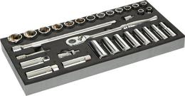 Female torx socket on sale set halfords