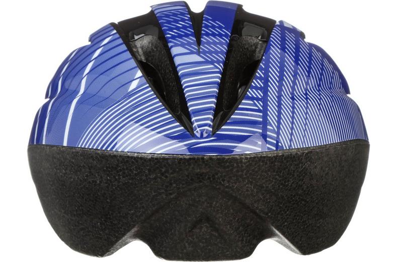 Halfords Essential Cycle Helmet Halfords Essential Cycle Helmet