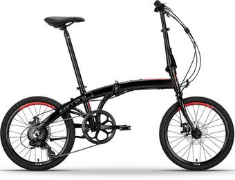 Carrera Intercity 1 Folding Bike
