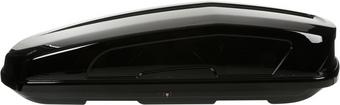 Halfords 250l grey store roof box