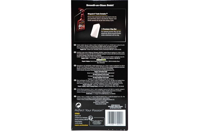 Meguiars Quik Clay Starter Kit Meguiars Quik Clay Starter Kit
