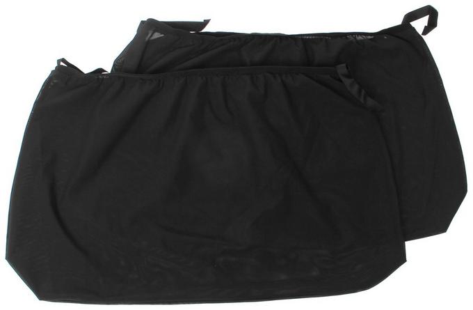 Halfords Rear Window Sunshade Small Square Halfords UK