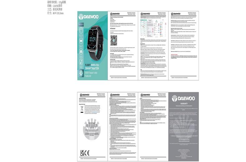 DAEWOO Flight Smartwatch DAEWOO Flight Smartwatch