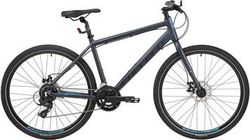 Halfords Carrera Subway 1 Womens Hybrid Bike - Grey, Small | Extra 8% off for BC Members