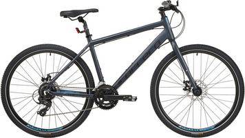 Halfords CARRERA Carrera Subway 1 Womens Hybrid Bike - Grey, Small | Extra 8% off for BC Members