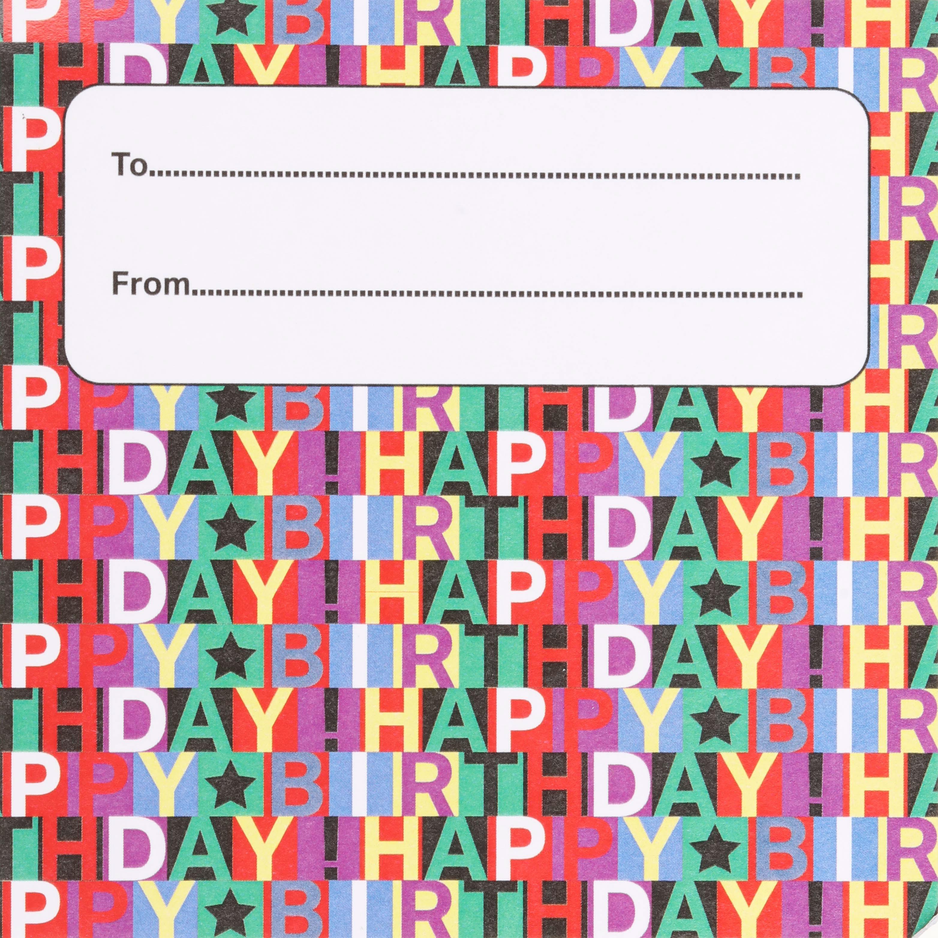 Halfords Birthday Bike Bag