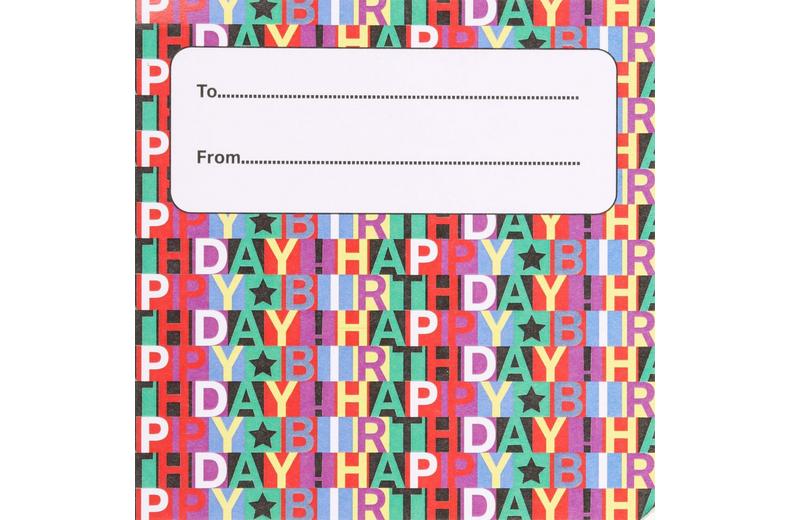 Halfords Birthday Bike Bag Halfords Birthday Bike Bag