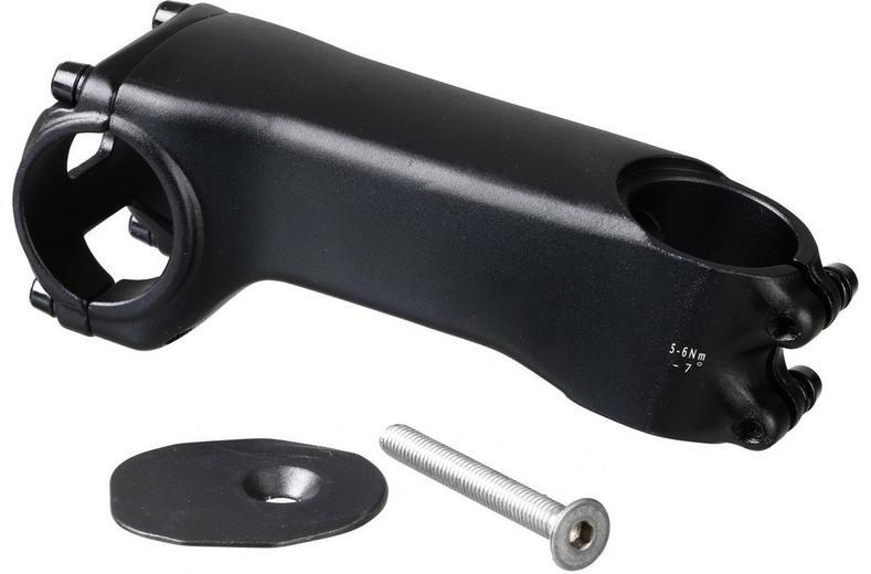 Boardman SLR Integrated Stem 100mm Boardman SLR Integrated Stem 100mm