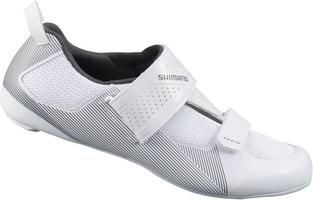 Halfords Shimano Tr501 Triathlon Shoes, White, 37 | Extra 8% off for BC Members