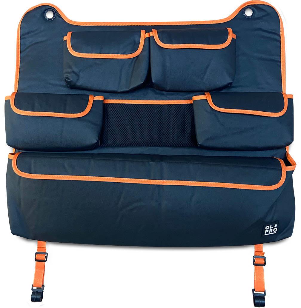 T5 Double Seat Storage - Orange