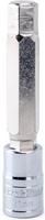 Halfords Park Tool Hex Bit, 11Mm X 68Mm | Extra 8% off for BC Members