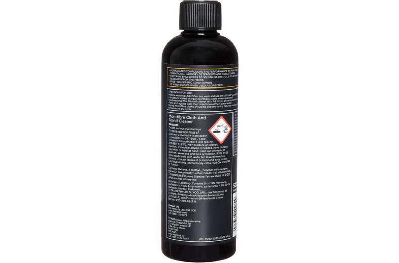 Halfords Advanced Microfibre Cloth and Towel Cleaner Halfords Advanced Microfibre Cloth and Towel Cleaner