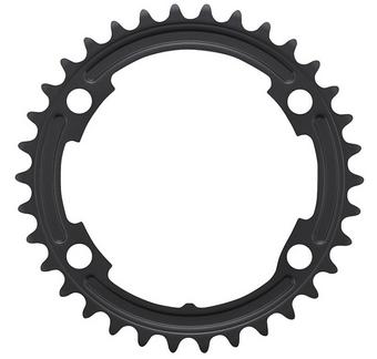 Shimano 105 FC-R7000 Chainring