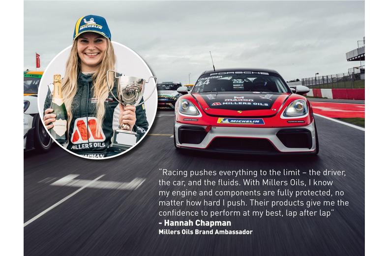 Millers Oils CFS 10W50 NT+ Motorsport Engine Oil - 5L Millers Oils CFS 10W50 NT+ Motorsport Engine Oil - 5L