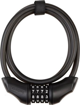 Halfords 120cm Cable Combination