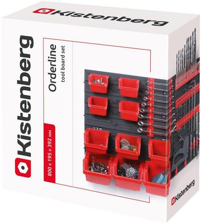 Kistenberg Tool Board Set Kistenberg Tool Board Set